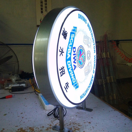发光吸塑圆形灯箱